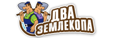 Профессиональные услуги по земляным работам и благоустройству в Людиново от 3601 руб.